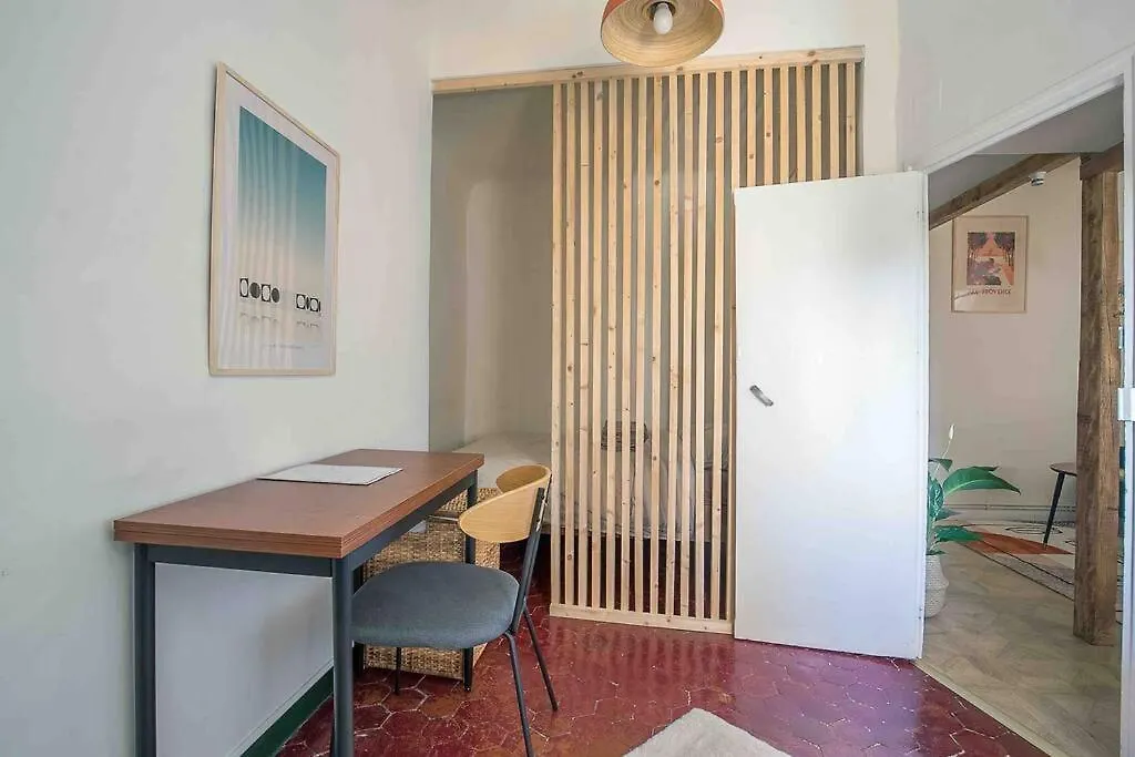 Petit Cocon Avec Vue Dernier Etage - Mazarin 1833 Apartment Aix-en-Provence France