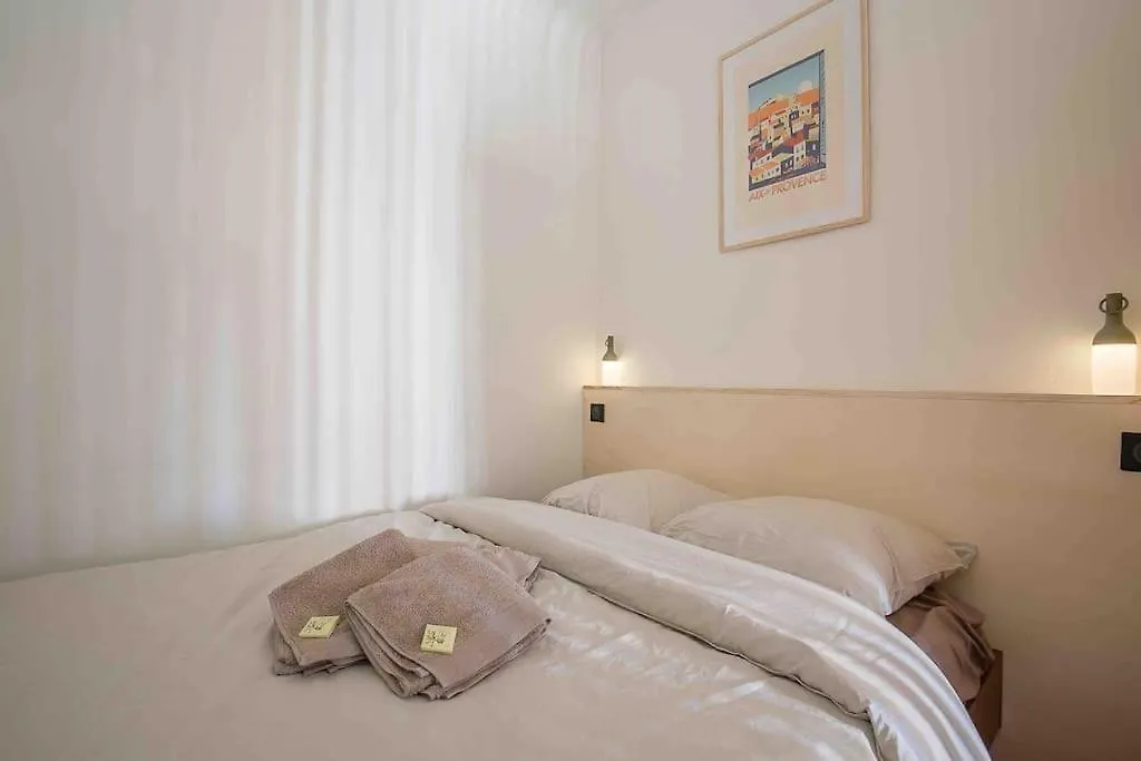 Petit Cocon Avec Vue Dernier Etage - Mazarin 1833 Apartment Aix-en-Provence 0*,  France